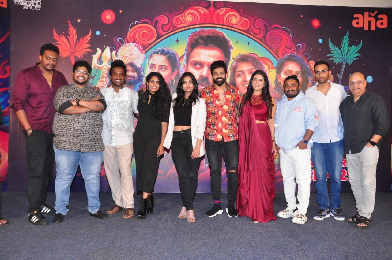 ఆహా ఒరిజినల్ సిరీస్ ‘పాపం పసివాడు’ ట్రైలర్‌ను రిలీజ్ చేసిన డైరెక్టర్ సందీప్ రాజ్ … సెప్టెంబర్ 29 నుంచి స్ట్రీమింగ్