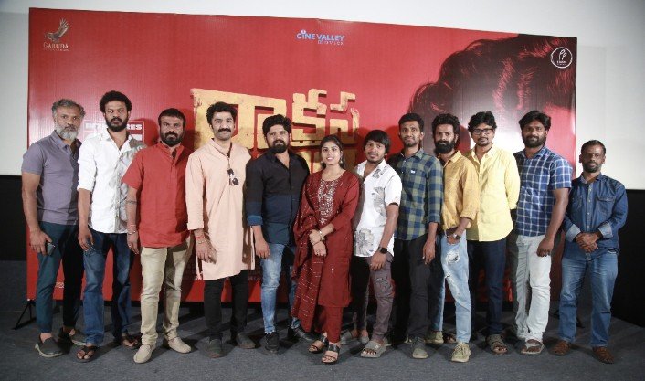 ఆకట్టుకునే సరికొత్త క్రైమ్ డ్రామా “రాక్షస కావ్యం” – చిత్ర యూనిట్