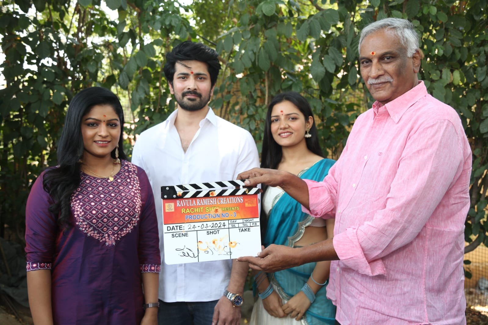 రచిత్ శివ పతాకంపై పాలిక్ శ్రీను దర్శకత్వంలో ప్రొడక్షన్ నెం.3 చిత్రం ప్రారంభం