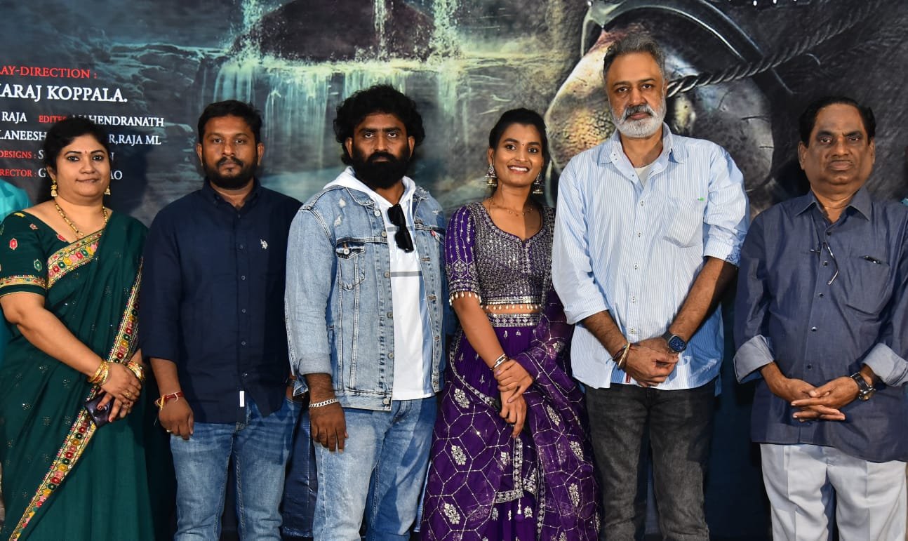 గ్రాండ్ గా ‘వృషభ’ ట్రైలర్ & లిరికల్ సాంగ్ లాంచ్ !!