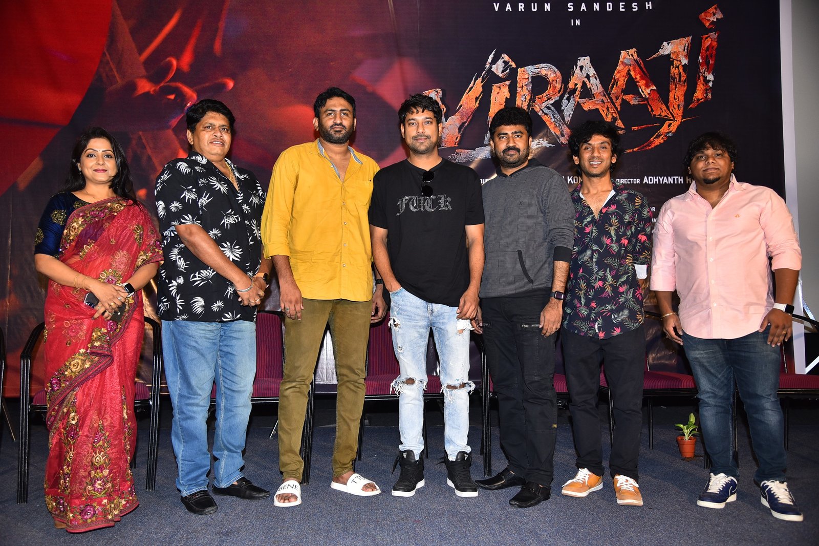 ఘనంగా హీరో వరుణ్ సందేశ్ “విరాజి” మూవీ టైటిల్ అనౌన్స్ మెంట్