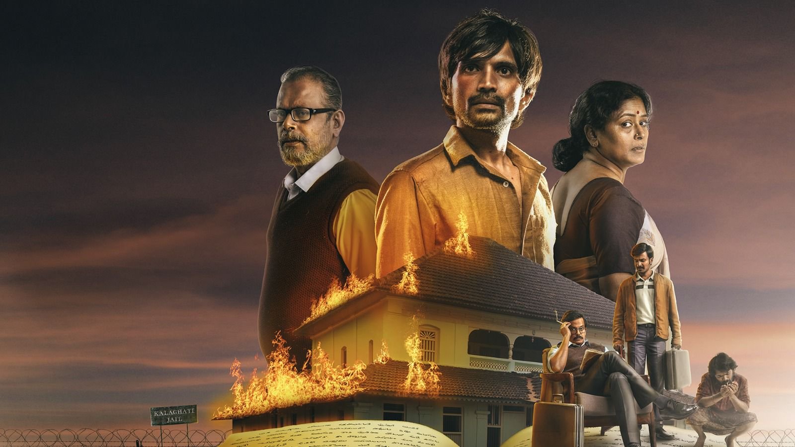 మైండ్ బెండింగ్ సైన్స్ ఫిక్షన్ థ్రిల్లర్ ‘ఆరంభం’ అమెజాన్ ప్రైమ్ వీడియోలో స్ట్రీమింగ్