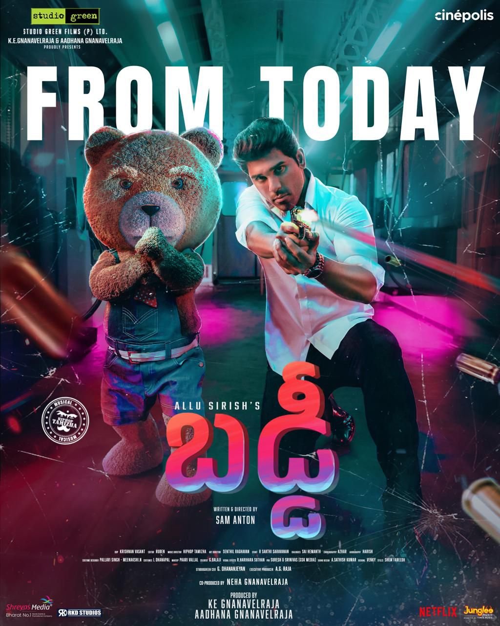 ఫన్ అండ్ యాక్షన్ ఎంటర్టైనర్… బడ్డీ