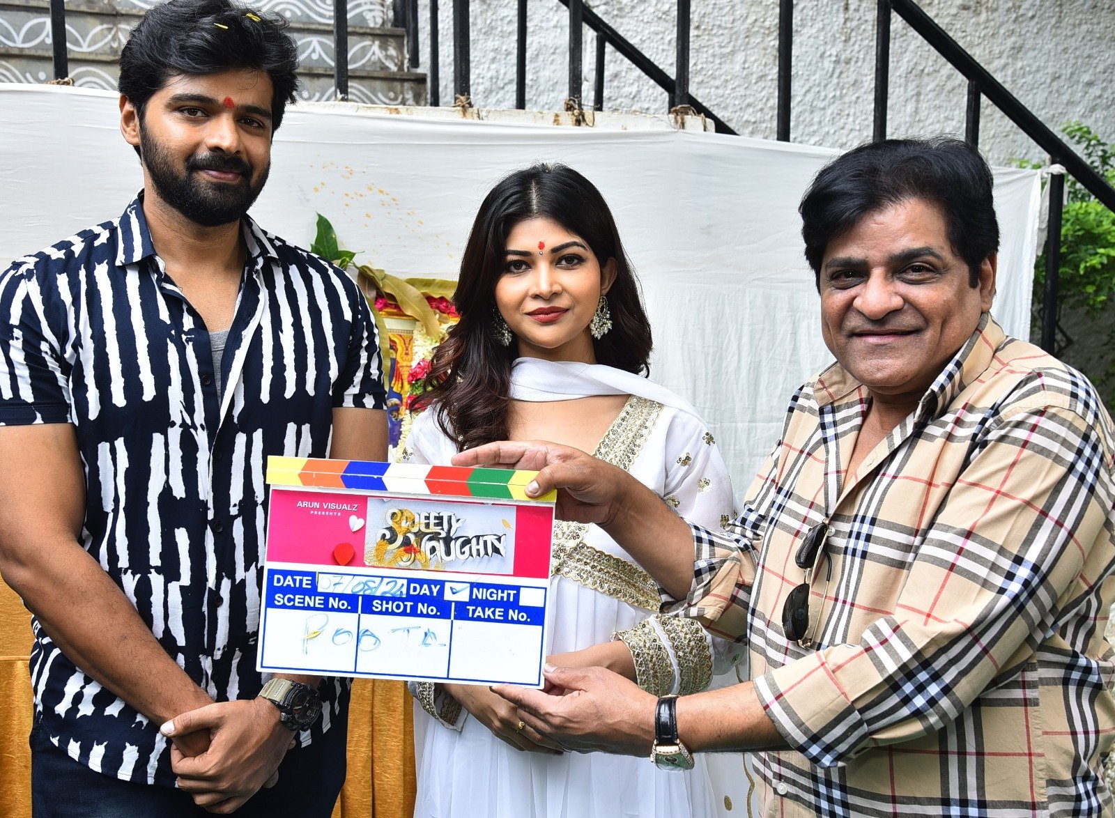 త్రిగుణ్… ‘స్వీటీ నాటీ క్రేజీ’ చిత్రం ఘనంగాప్రారంభం