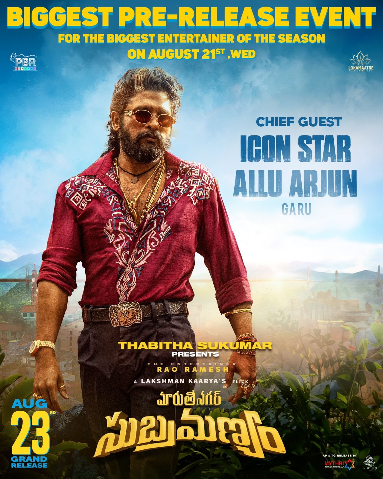 అల్లు అర్జున్ ముఖ్య అతిథిగా ‘మారుతి నగర్ సుబ్రమణ్యం’ ప్రీ రిలీజ్ ఈవెంట్