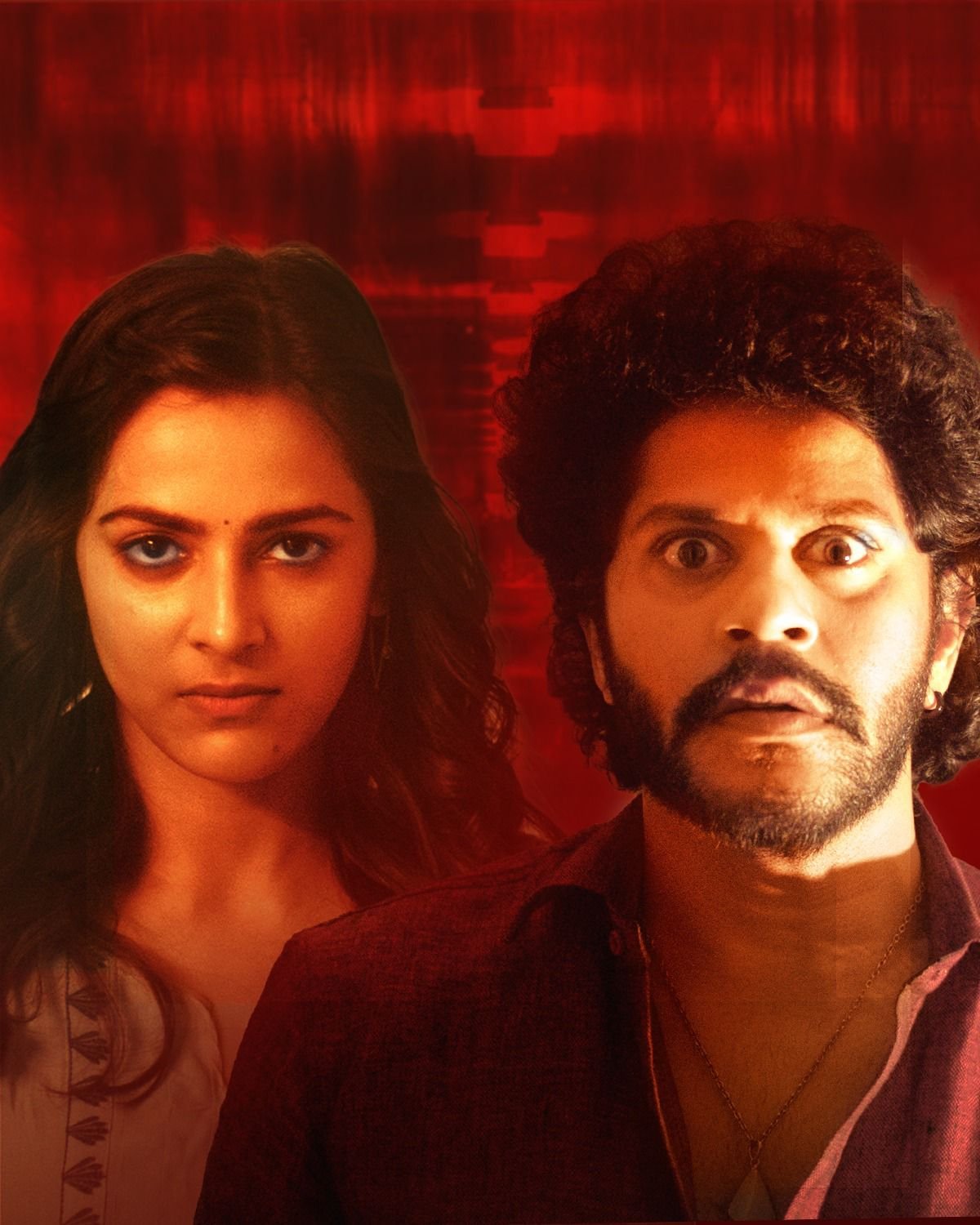 ‘ఉరుకు పటేల’ ట్రైలర్ విడుదల.. సెప్టెంబర్ 7 మూవీ గ్రాండ్ రిలీజ్