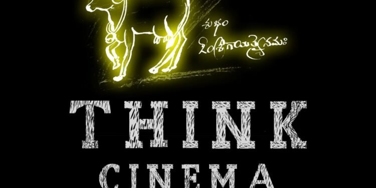 థింక్ సినిమా ప్రొడక్షన్ కంపెనీ అనౌన్స్ చేసిన ప్రముఖ దర్శక నిర్మాత పూర్వాజ్ 