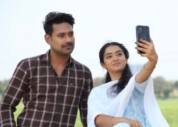 “కానిస్టేబుల్” మోషన్ పోస్టర్ విడుదల