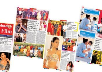 Deccan Film Daily Digital Edition 22-09-2024