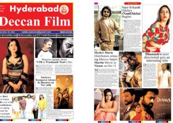 Deccan Film Daily Digital Edition 20-09-2024