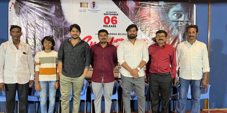 ఈనెల 6న సరికొత్త జోనర్ లో వస్తున్న SPEED220