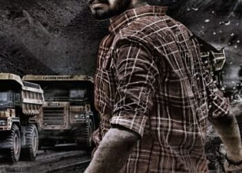 ఆకట్టుకుంటున్న ‘మంగంపేట’ ఫస్ట్ లుక్..