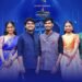 తెలుగు ఇండియన్ ఐడల్ 3 కంటెస్టెంట్స్ కు ఆంధ్రప్రదేశ్ డిప్యూటీ సీఎం పవన్ కళ్యాణ్ ప్రశంసలు