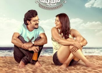 Amazon prime లో హనీ మూన్ ఎక్స్ ప్రెస్ స్ట్రీమింగ్