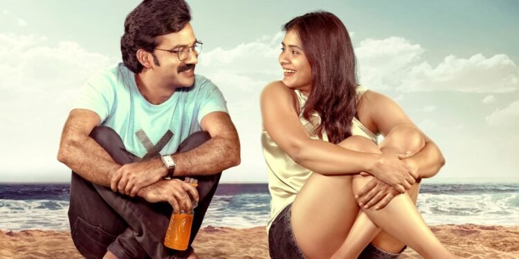 Amazon prime లో హనీ మూన్ ఎక్స్ ప్రెస్ స్ట్రీమింగ్