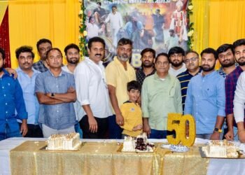 అమెరికాలో బాలకృష్ణ గోల్డెన్ జూబ్లీ సెలెబ్రేషన్స్.