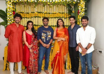 అశోక్ గల్లా హీరోగా సితార ఎంటర్‌టైన్‌మెంట్స్ నిర్మిస్తున్న చిత్రం పూజా కార్యక్రమాలతో ఘనంగా ప్రారంభం