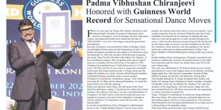 Deccan Film Daily Edition -23-09-2024