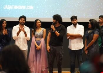 అమెరికాలోని డల్లాస్‌లో విడుదలైన ‘రహస్యం ఇదం జగత్‌’ టీజర్‌!