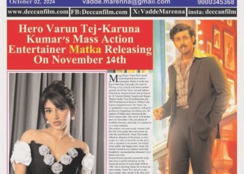 Deccan Film Daily Edition-02-10-2024