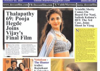 Deccan Film Daily Edition-03-10-2024