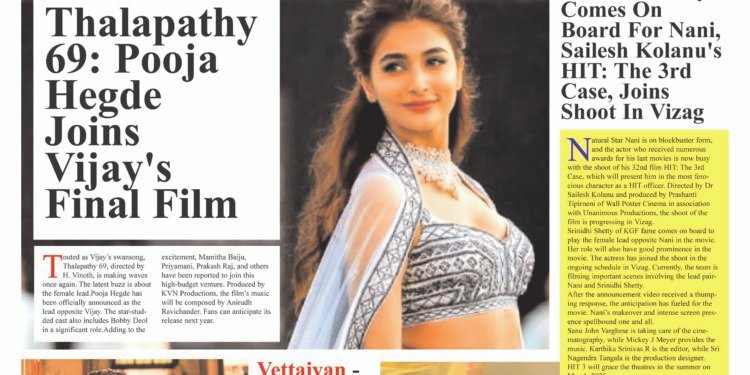 Deccan Film Daily Edition-03-10-2024