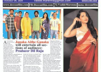 Deccan Film Daily Edition -04-10-2024