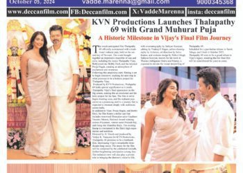 Deccan Film Daily Edition-05-10-2024