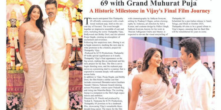 Deccan Film Daily Edition-05-10-2024