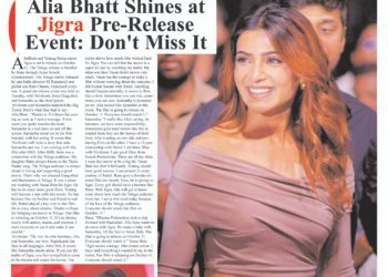 Deccan Film Daily Edition-09-10-2024