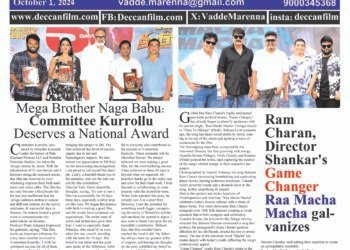 Deccan Film Daily Edition-01-10-2024