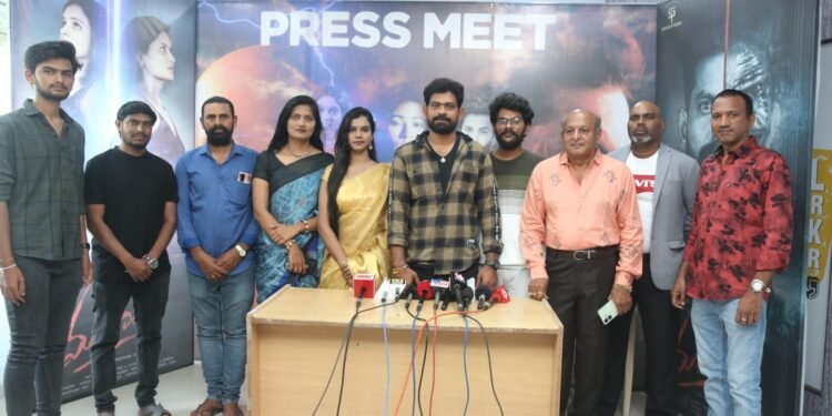 వైభవంగా “మహీష” సినిమా టీజర్ సక్సెస్ మీట్, త్వరలోనే గ్రాండ్ థియేట్రికల్ రిలీజ్ కు వస్తున్న మూవీ