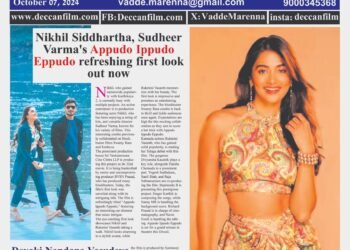 Deccan Film Daily Edition-07-10-2024