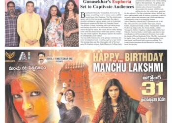 Deccan Film Daily Edition-08-10-2024