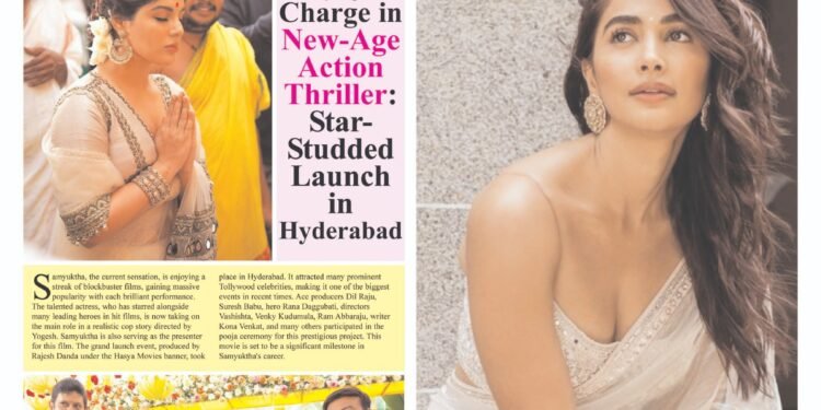 Deccan Film Daily Edition -10-10-2024