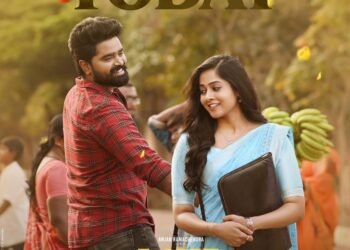 ఎమోషనల్… లవ్‌రెడ్డి