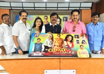 హీరో సుమన్ చేతుల మీదుగా”ఝాన్సీ ఐపీఎస్” ట్రైలర్ లాంచ్