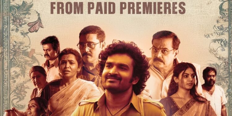 క… ఎంగేజింగ్ సైకలాజికల్ థ్రిల్లర్