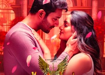 కలి… ఓ డిఫరెంట్ కథ