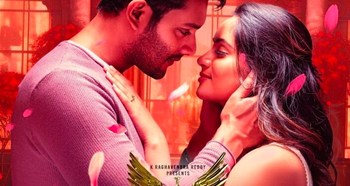 కలి… ఓ డిఫరెంట్ కథ