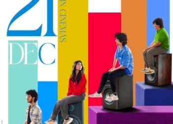 సితార ఎంటర్‌టైన్‌మెంట్స్ నిర్మిస్తున్న ‘మ్యాజిక్’ డిసెంబర్ 21న విడుదల