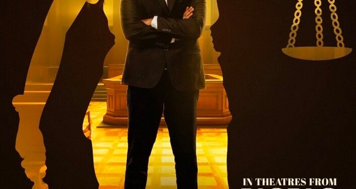 వంచన చిత్రం నవంబర్ 8న విడుదల 