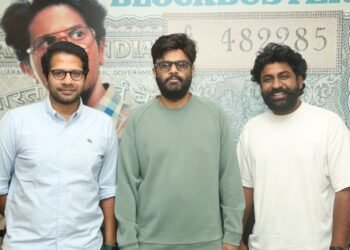  ‘లక్కీ భాస్కర్’ చిత్రానికి బ్రహ్మరథం పడుతున్న ప్రేక్షకులకు కృతఙ్ఞతలు: నిర్మాత సూర్యదేవర నాగవంశీ, దర్శకుడు వెంకీ అట్లూరి