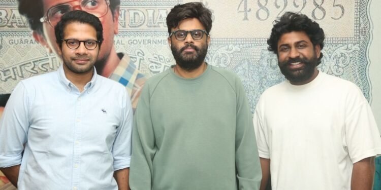 ‘లక్కీ భాస్కర్’ చిత్రానికి బ్రహ్మరథం పడుతున్న ప్రేక్షకులకు కృతఙ్ఞతలు: నిర్మాత సూర్యదేవర నాగవంశీ, దర్శకుడు వెంకీ అట్లూరి