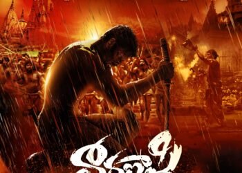 రామభక్త హనుమా క్రియేషన్స్ బ్యానర్‌‌లో తెరకెక్కుతోన్న ‘వారణాసి’