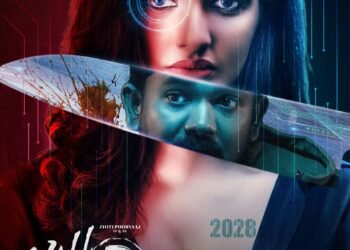 డిఫరెంట్ యాక్షన్ థ్రిల్లర్ “కిల్లర్” మూవీ నుంచి హీరో పూర్వాజ్ క్యారెక్టర్ ఫస్ట్ లుక్ రిలీజ్