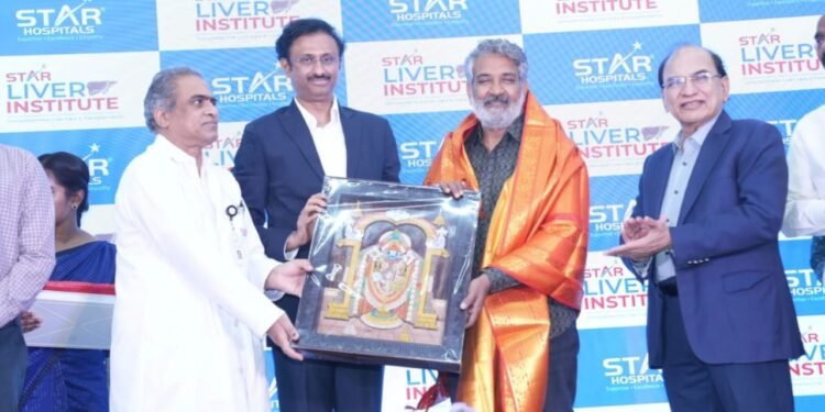 “స్టార్ లివర్ ఇన్స్టిట్యూట్”ను ప్రారంభించిన దర్శక దిగ్గజం ఎస్ఎస్ రాజమౌళి