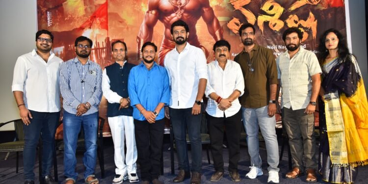 పూజా కార్యక్రమాలతో లాంఛనంగా ప్రారంభమైన “వశిష్ఠ” మూవీ