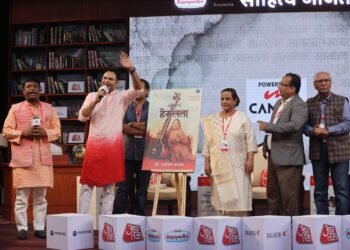 ప్రముఖ గాయని హేమలత జీవిత చరిత్ర ఆవిష్కరణ