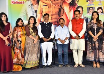 ఘనంగా “ఝాన్సీ ఐపీఎస్” ప్రీ రిలీజ్ ఈవెంట్, నవంబర్ 29న గ్రాండ్ థియేట్రికల్ రిలీజ్